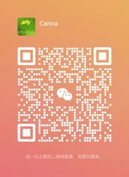 WeChat
